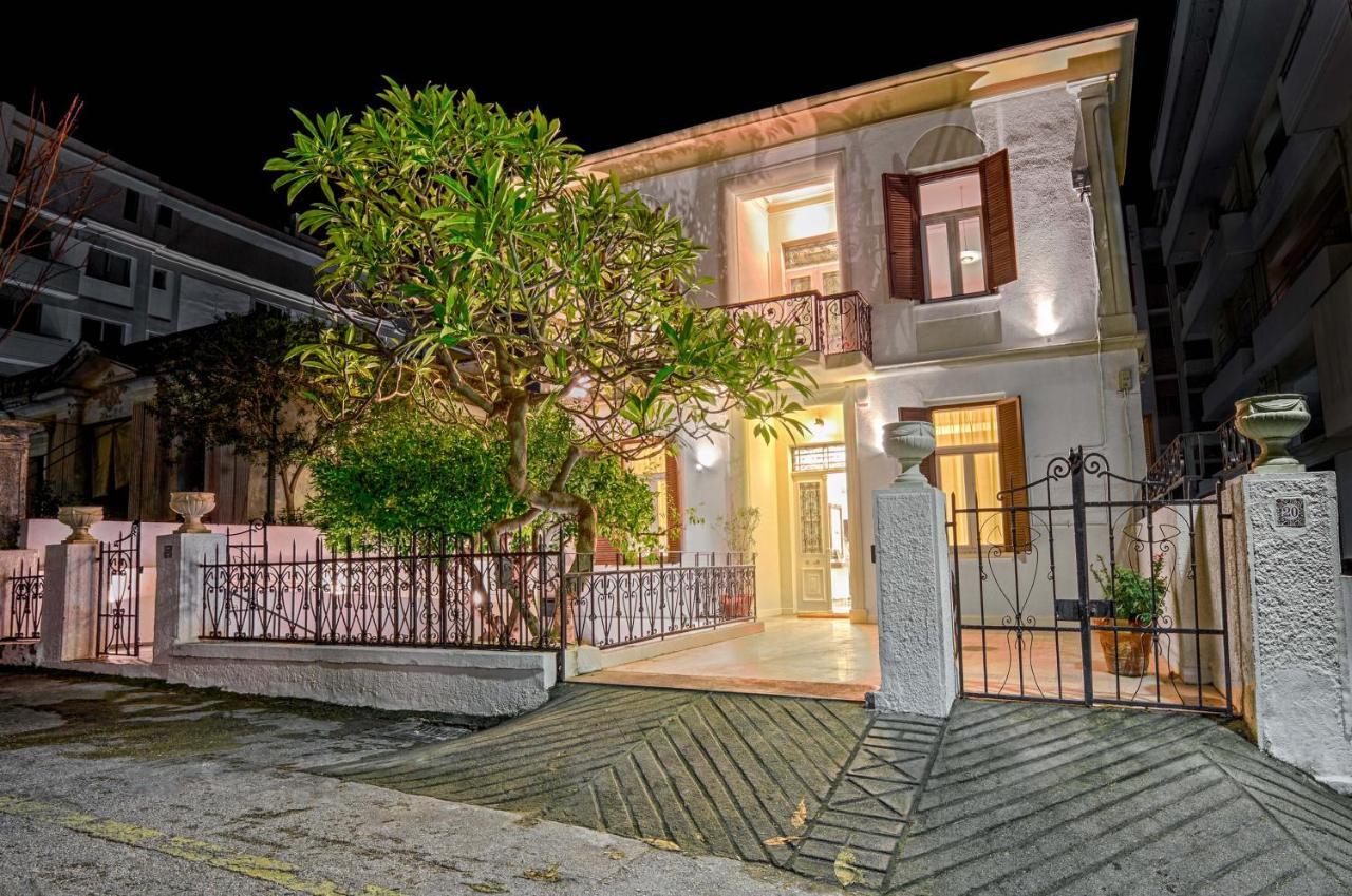 Arhondiko Vs Rhodes Town Apartment
